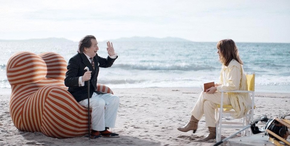 Photo from the movie Daaaaaali!