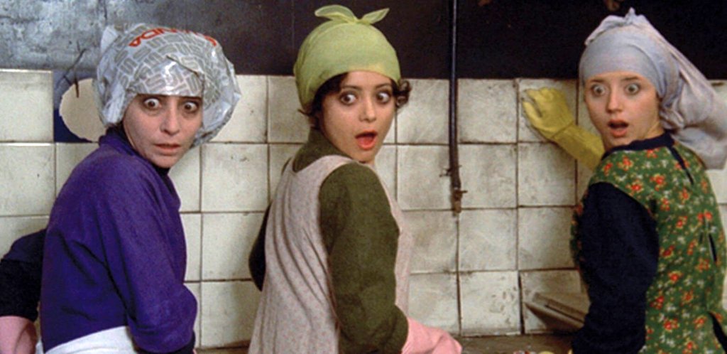 Photo from the movie All Screwed Up