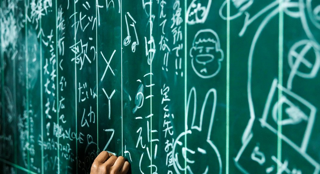 Photo du film City Hunter