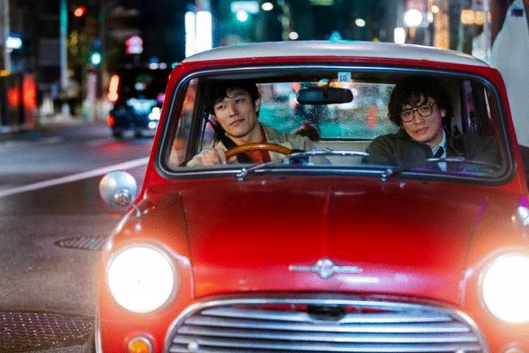 Photo du film City Hunter