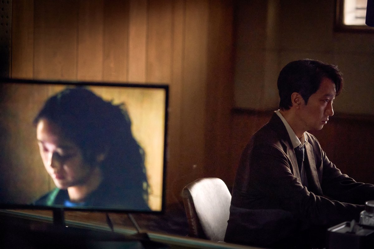 Photo du film Décision de partir