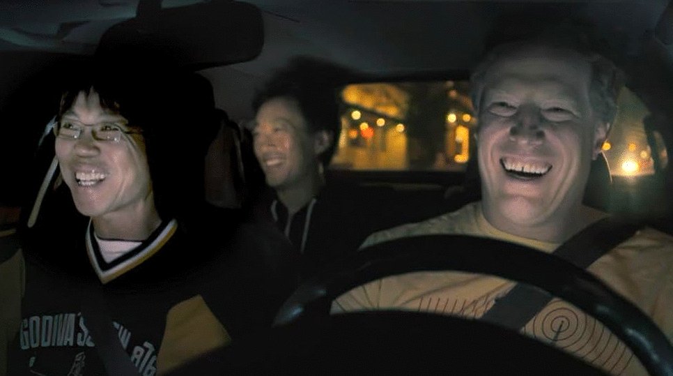 Photo du film East Bay