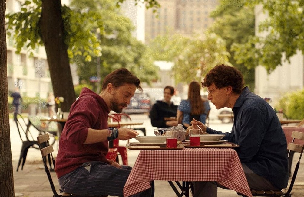 Photo from the movie A Real Pain