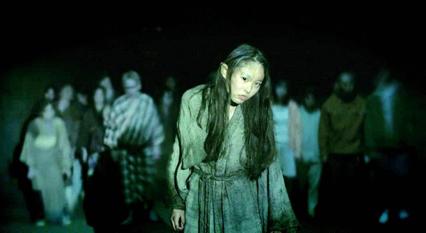 Photo du film Inunaki mura