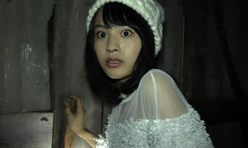 Photo du film Inunaki mura