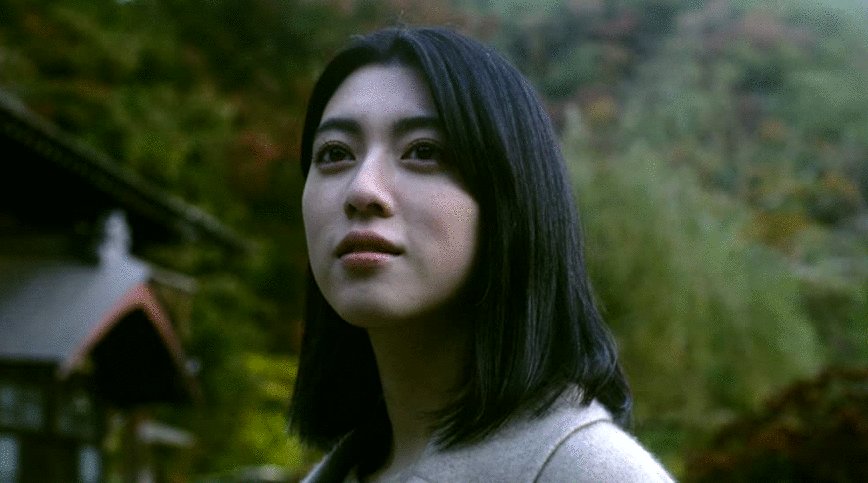 Photo du film Inunaki mura