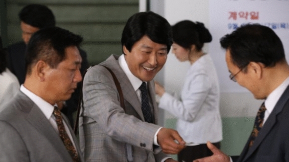 Photo from the movie The Attorney