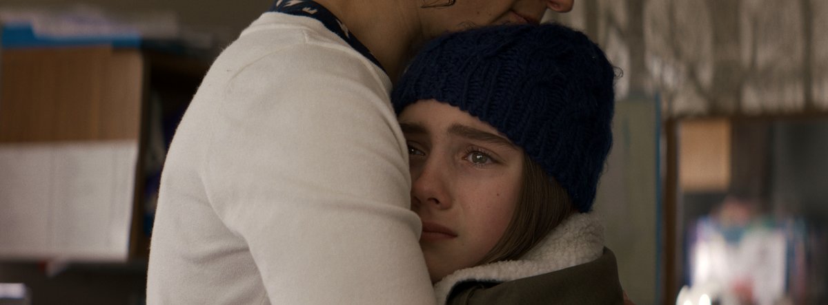 Photo du film Vacarme