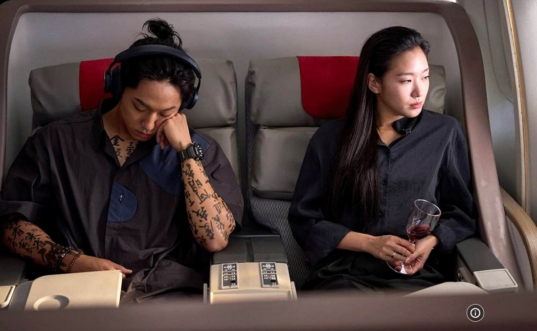 Photo from the movie Exhuma