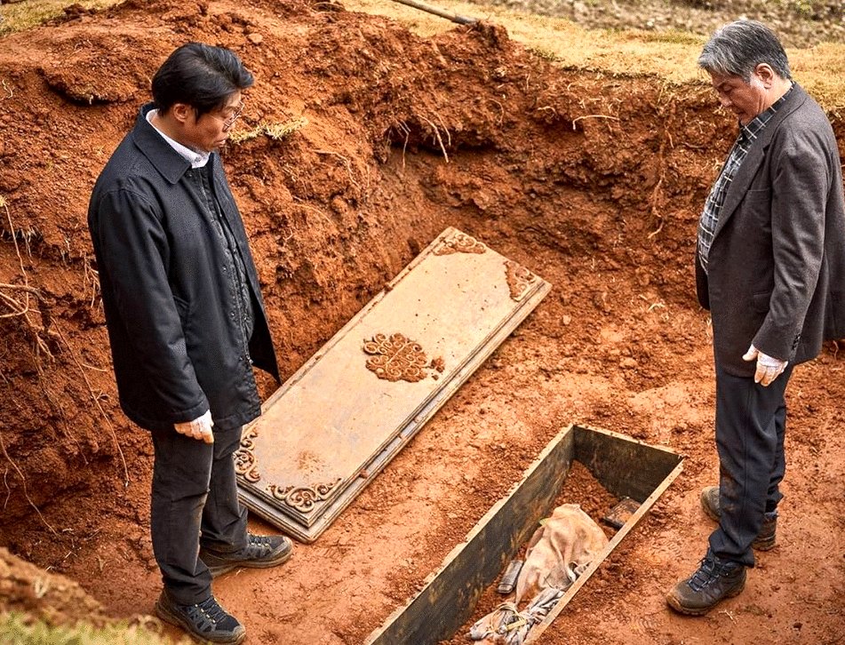 Photo from the movie Exhuma