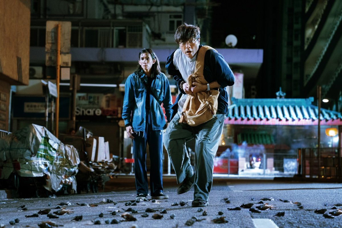 Photo du film Ming'on