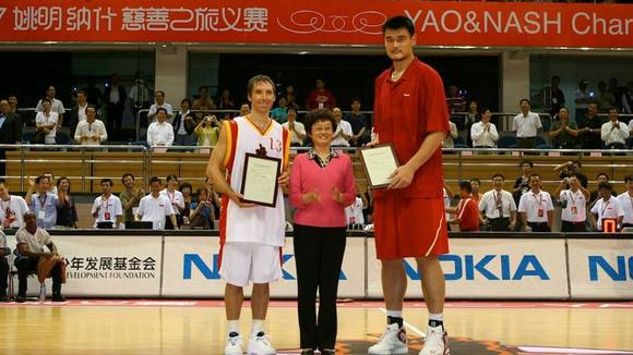 Photo from the movie Nash