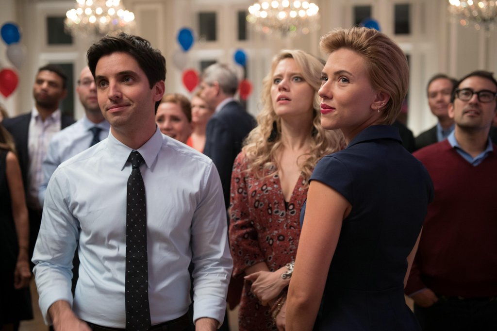 Photo du film Dure soirée