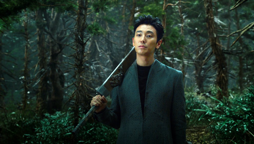 Photo du film Singwa hamgge