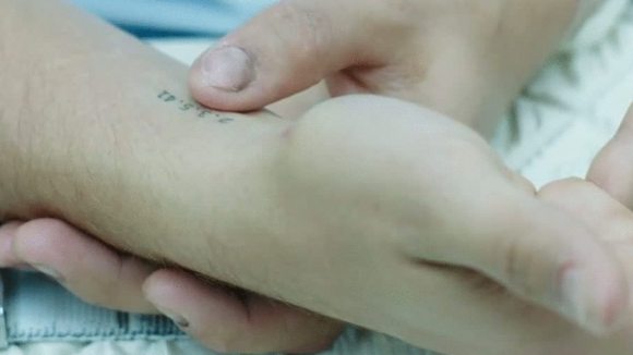 Photo du film The Signal