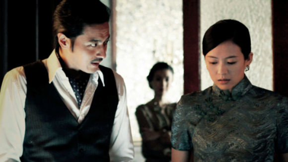 Photo du film Weixian Guanxi