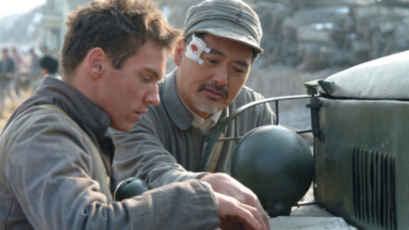 Photo du film The Children of Huang Shi