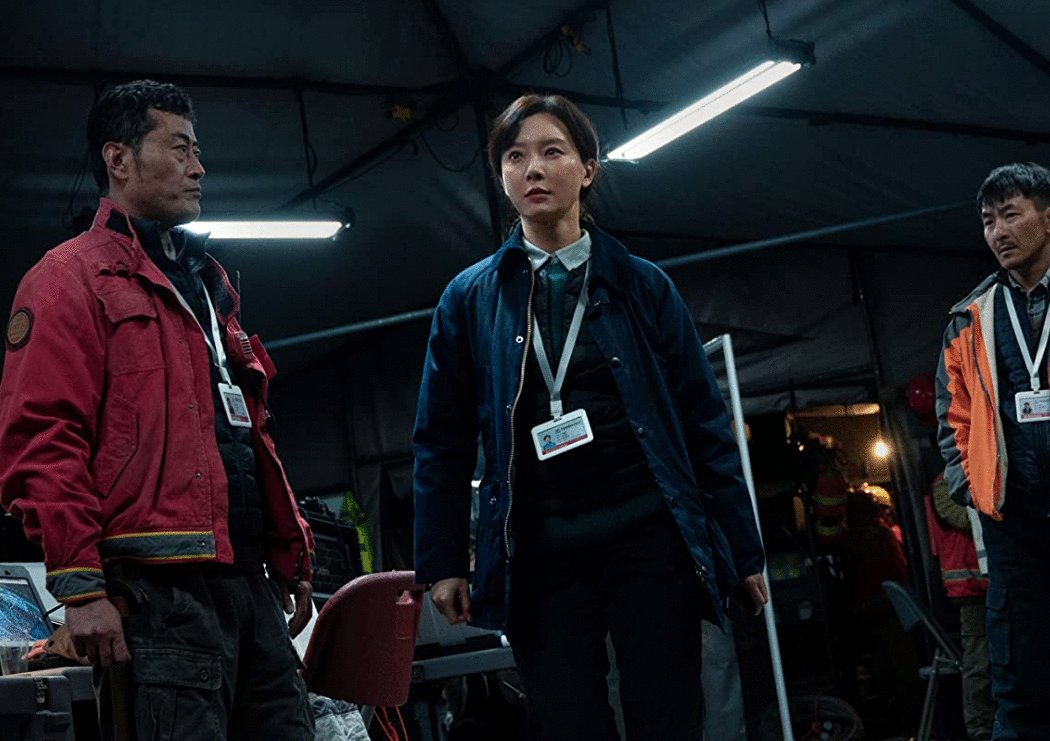 Photo from the movie Cloudy Mountain