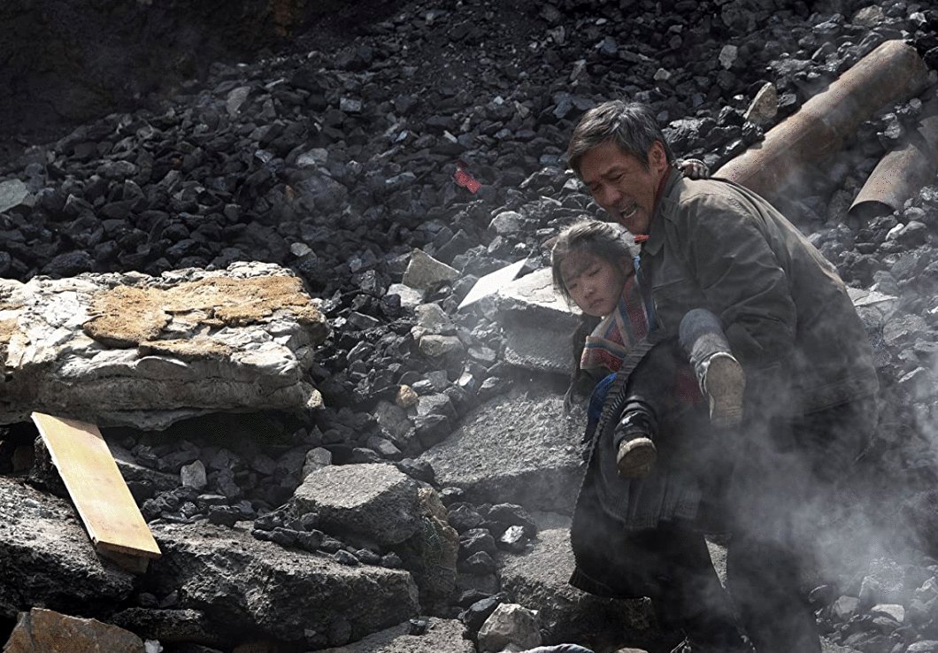 Photo from the movie Cloudy Mountain