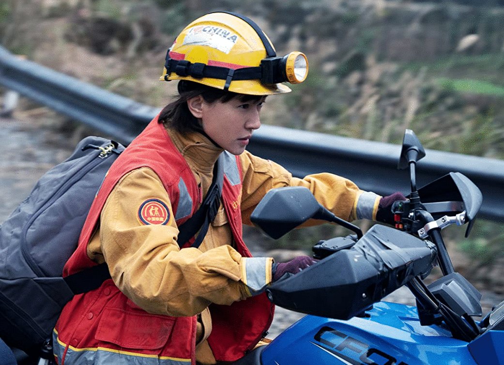 Photo from the movie Cloudy Mountain