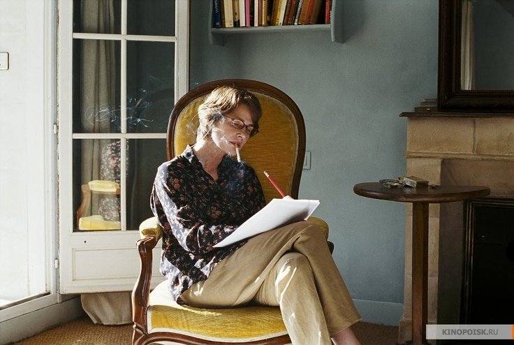 Photo from the movie Swimming Pool