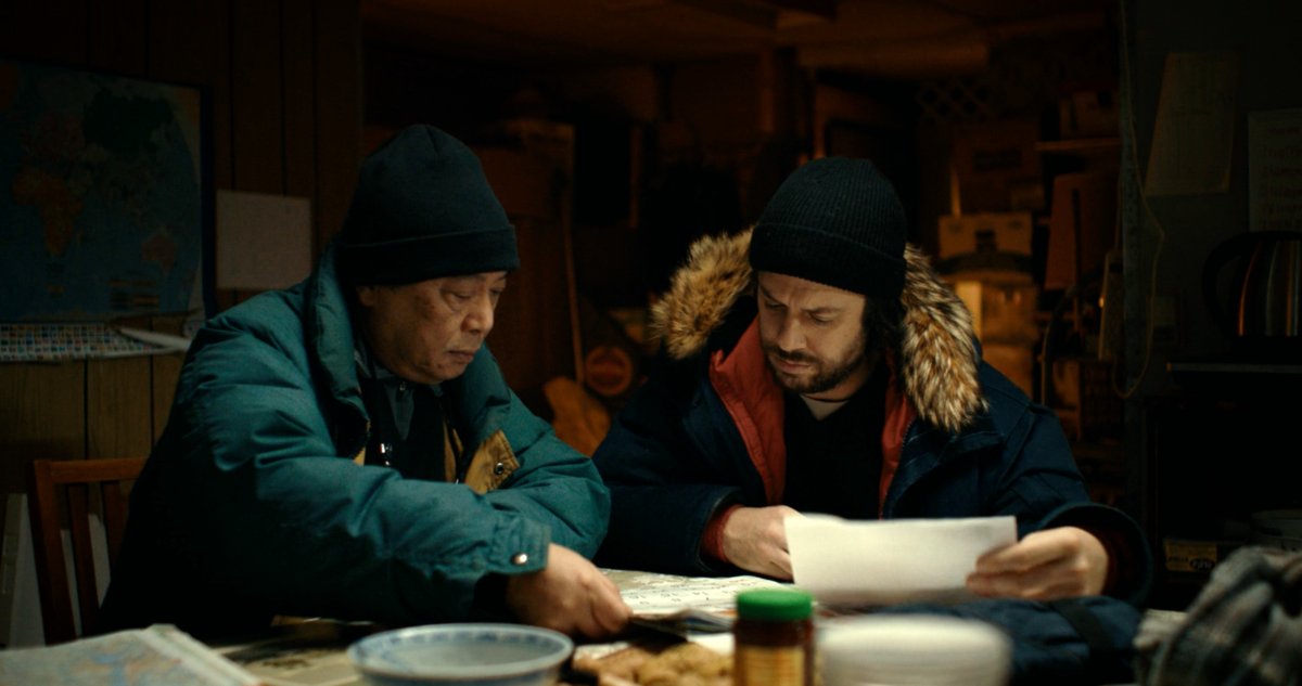 Photo du film The Greatest Country in the World