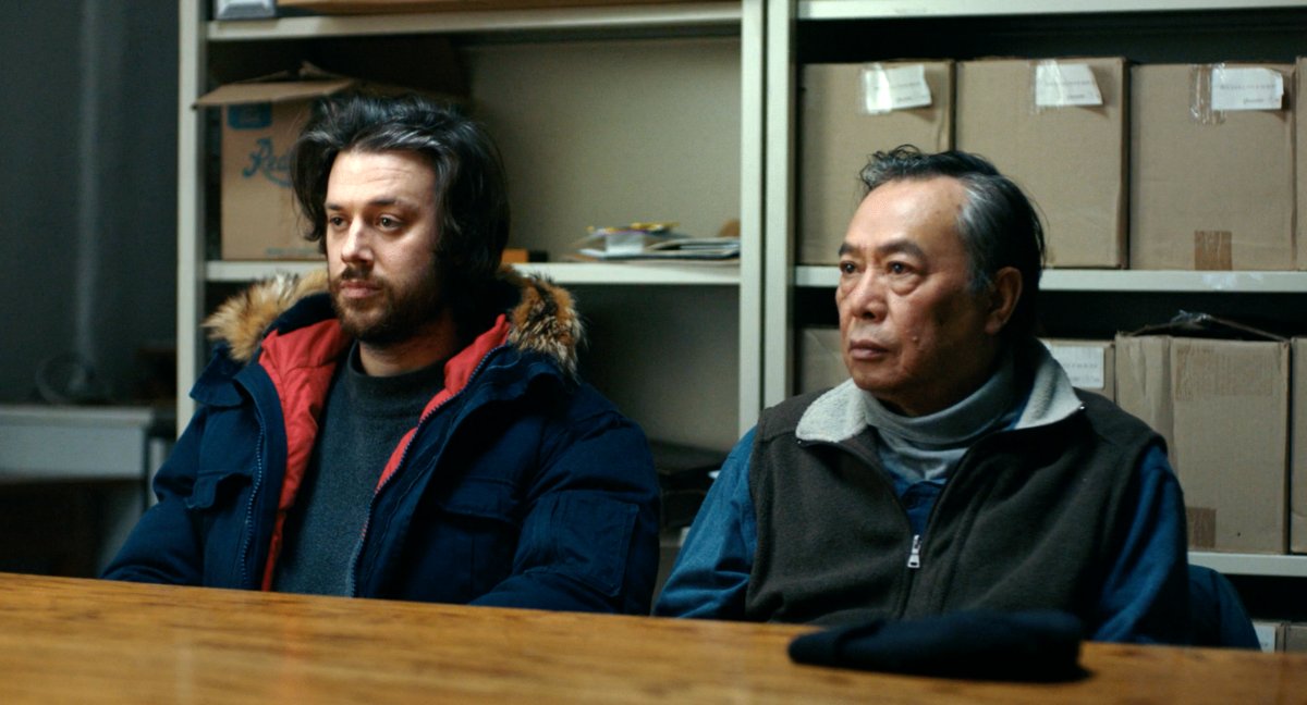 Photo du film The Greatest Country in the World