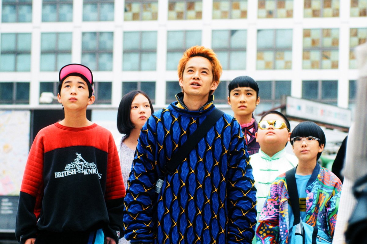 Photo from the movie We Are Little Zombies