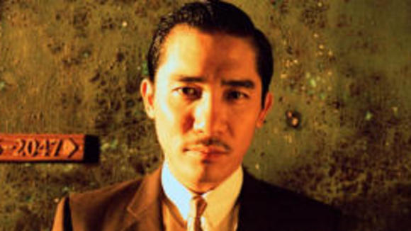 Photo from the movie 2046