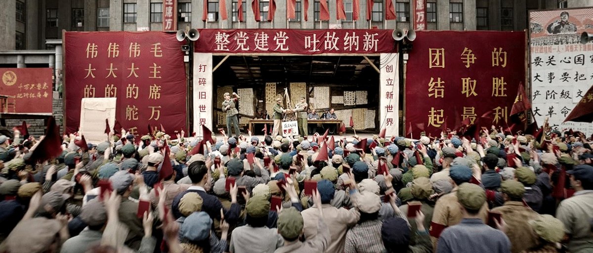 Photo du film Le problème à 3 corps