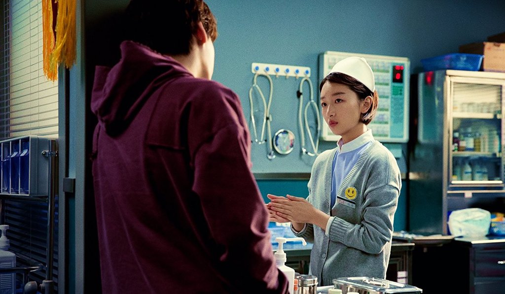 Photo du film Dongwu shijie