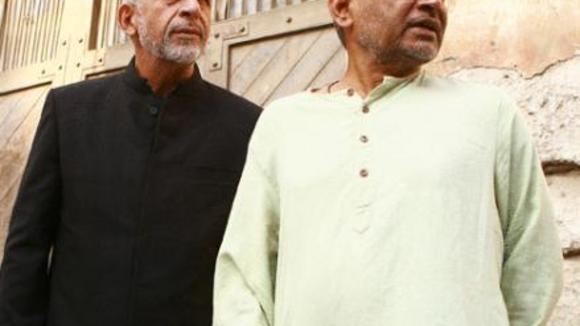 Photo du film Firaaq