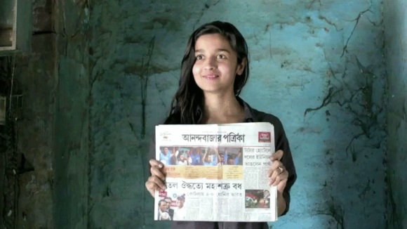 Photo du film Highway