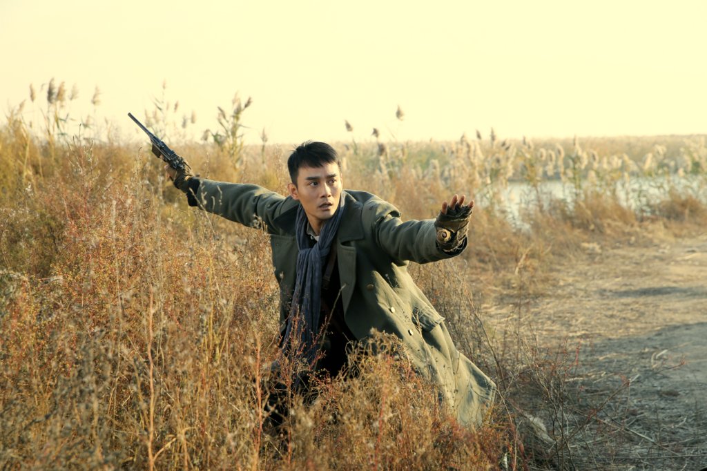 Photo from the movie Railroad Tigers