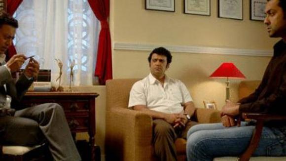 Photo from the movie Chamku