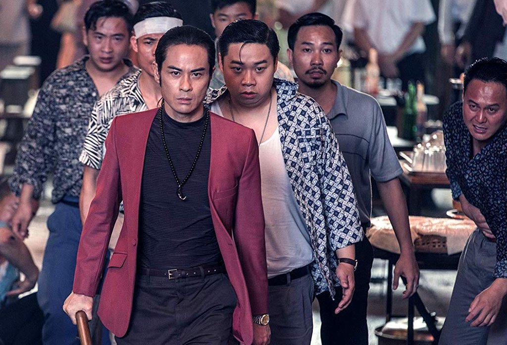 Photo du film Ye wen wai zhuan: Zhang tian zhi