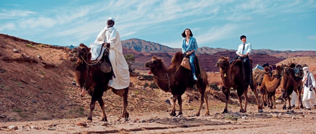 Photo from the movie China Salesman