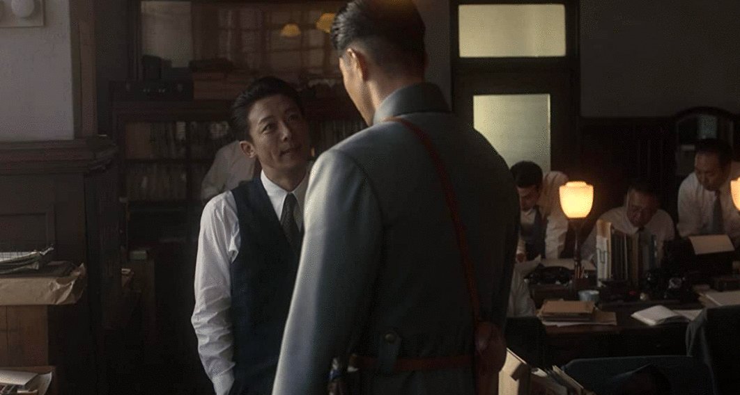 Photo from the movie Supai no tsuma