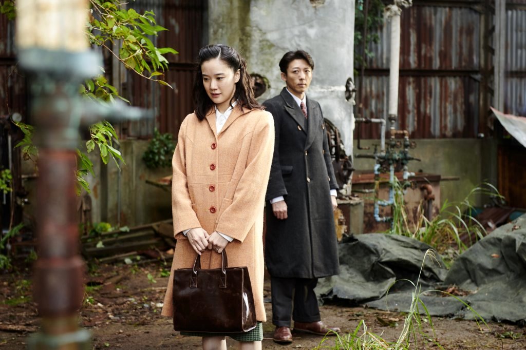 Photo from the movie Supai no tsuma