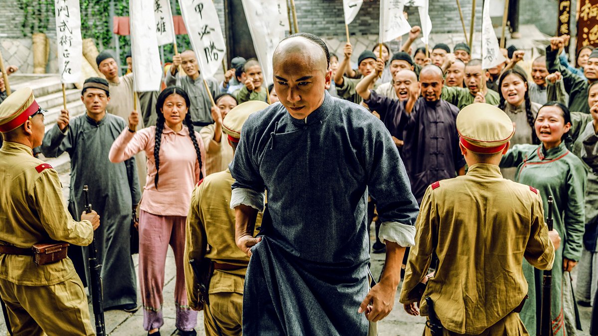 Photo from the movie The Grandmaster of kung fu [2022]