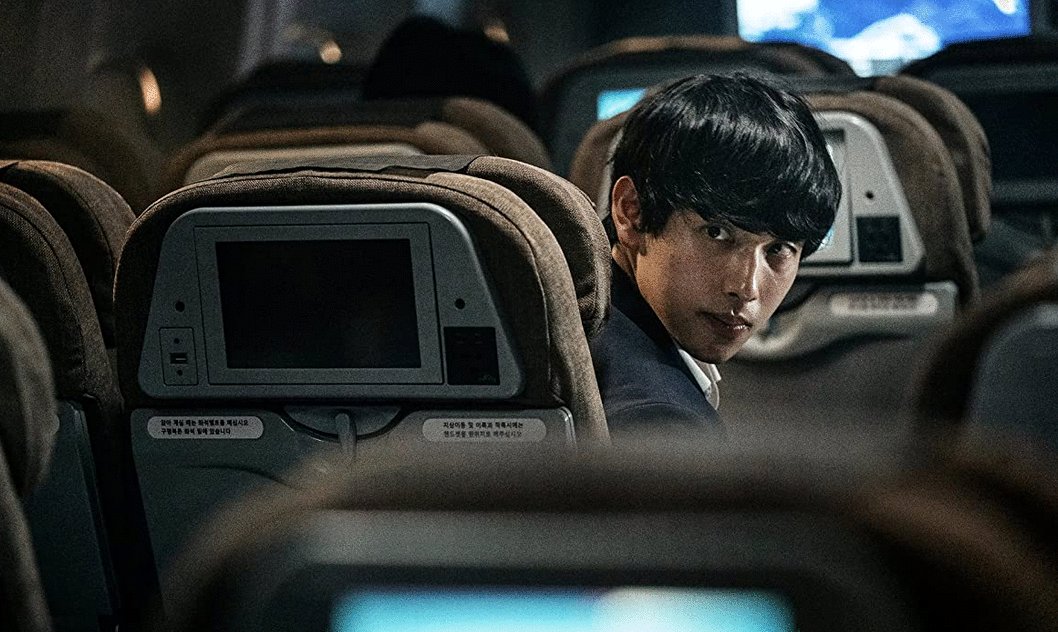 Photo du film Bisang seoneon