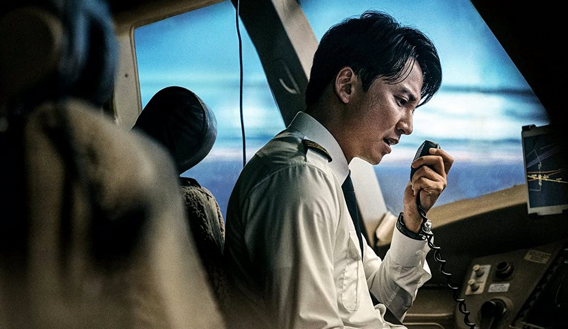 Photo du film Bisang seoneon