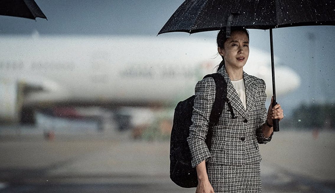 Photo du film Bisang seoneon