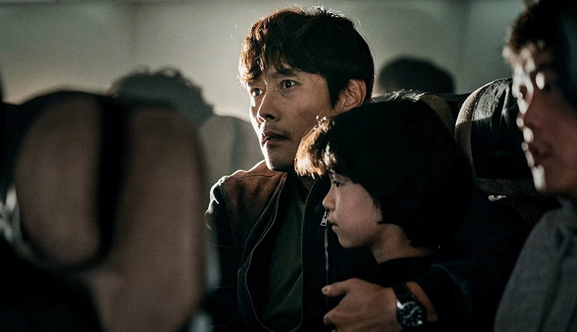 Photo du film Bisang seoneon