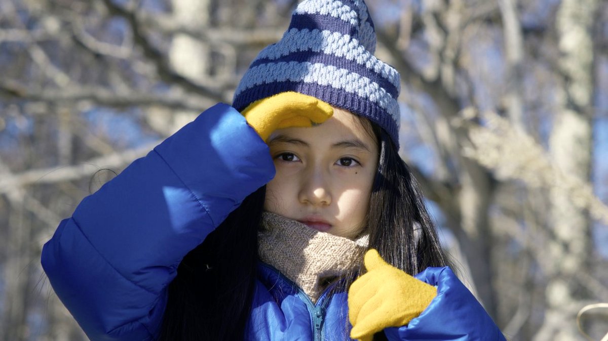 Photo from the movie Evil Does Not Exist