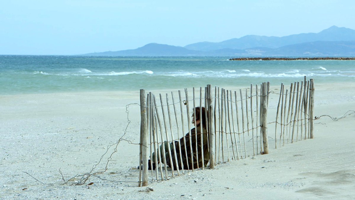 Photo du film L'adieu à la nuit