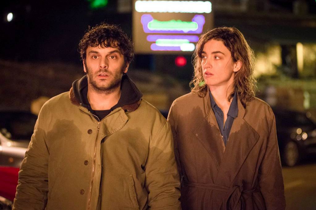 Photo from the movie The Trouble with You