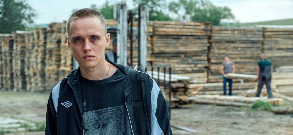 Photo du film Boże Ciało