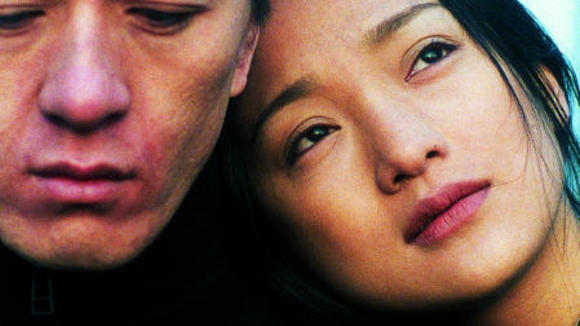 Photo du film Suzhou