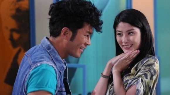 Photo du film Baat seng bou hei